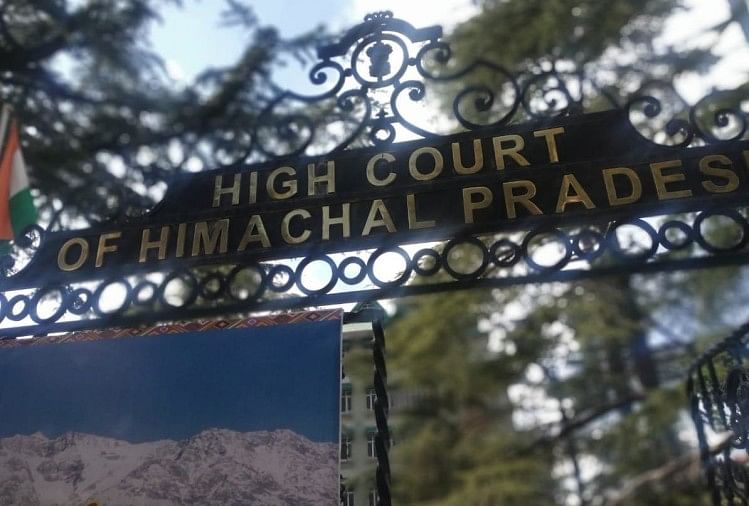 Pengadilan Tinggi Himachal Pradesh Memesan Pesanan Pada Rekrutmen Bijaksana Batch Jbt