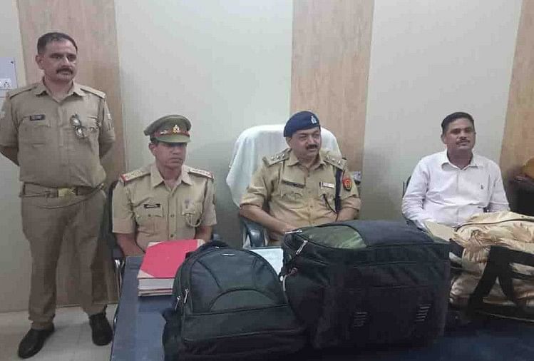 कानपुर: रेलवे पुलिस ने पकड़ा डेढ़ करोड़ का सोना, चार युवकों से पूछताछ, अब तक कबूली ये बात