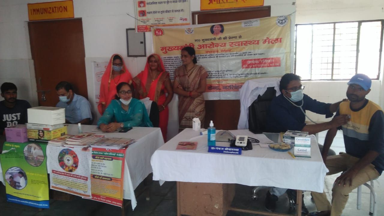 रानीगंज के नरसिंहपुर प्राथमिक स्वास्थ्य केन्द्र में लगा मुख्ख्मंत्री जन आरोग्य मेला। संवाद