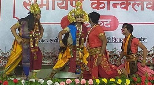 Presentations of Ramayana era captivated everyone Presentations of Ramayana era captivated everyone