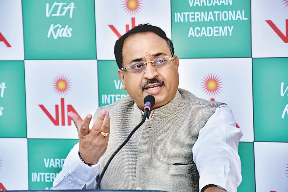 बीकेटी विधानसभा सीट से विधायक अविनाश त्रिवेदी।