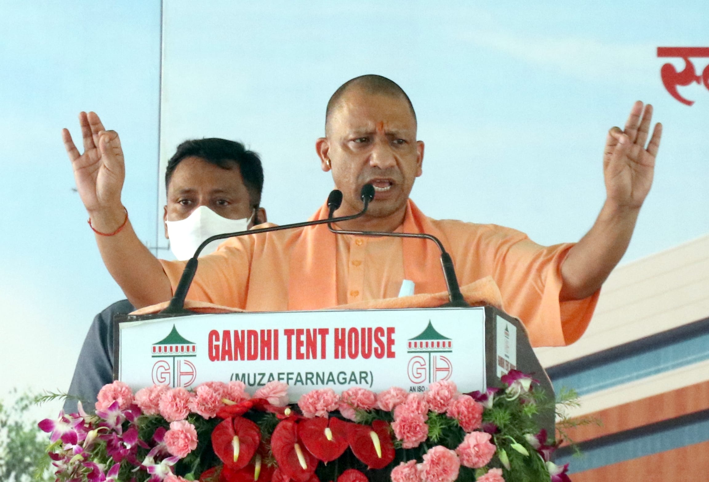 बिजनौर के ग्राम स्वाहेड़ी में मेडिकल कॉलेज के शिलान्यास कार्यक्रम में जनसभा को संबोधित करते मुख बिजनौर के ग्राम स्वाहेड़ी में मेडिकल कॉलेज के शिलान्यास कार्यक्रम में जनसभा को संबोधित करते मुख