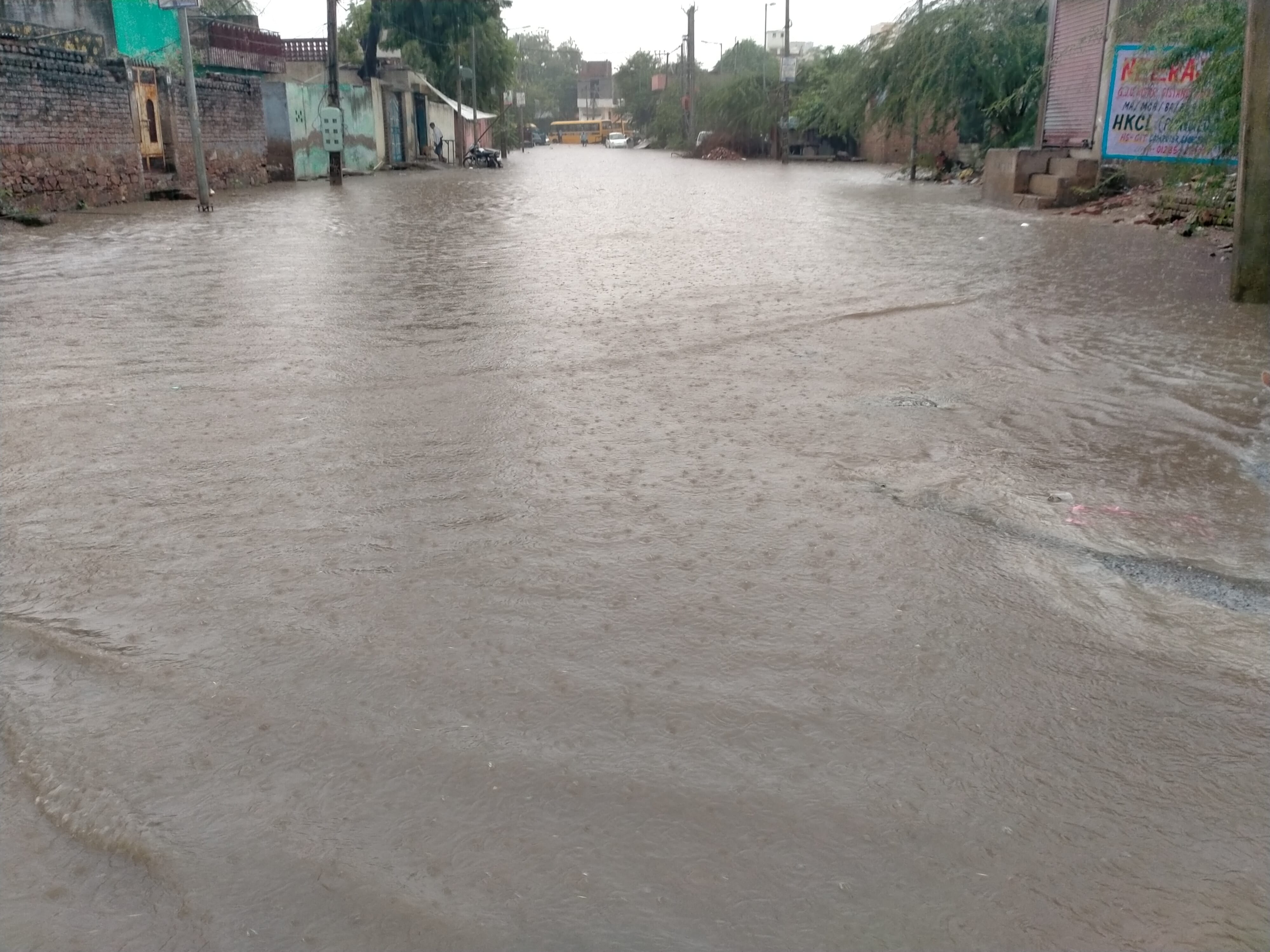 मोहल्ला महायचान में भरा बरसात का पानी- मोहल्ला महायचान में भरा बरसात का पानी-