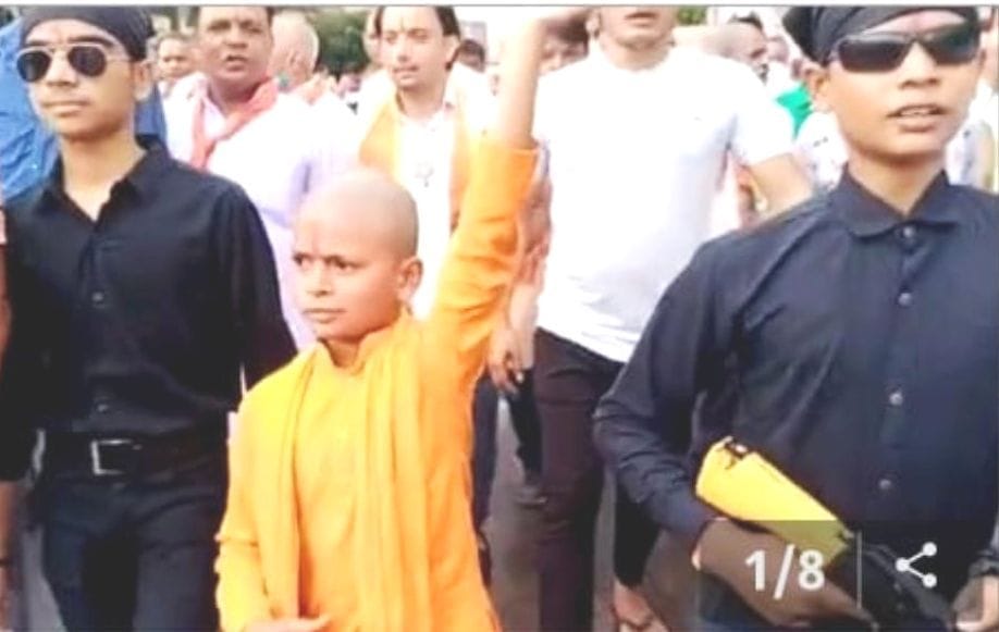 सोशल मीडिया पर वायरल छोटे योगी का फोटो।