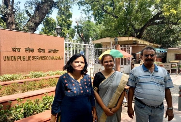 UPSC Result: नैनीताल की शैलजा पांडे 61वीं रैंक हासिल कर बनीं आईएएस, इन होनहारों ने भी पाई सफलता