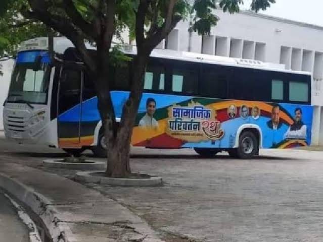 सामाजिक परिर्वतन रथ