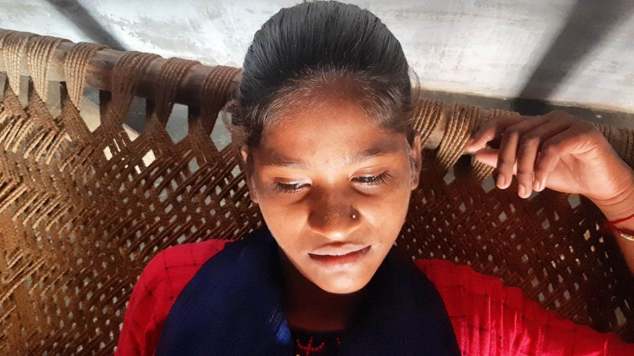 प्रिया प्रिया
