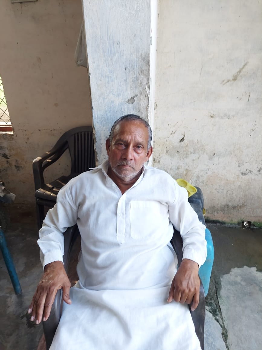शेर सिंह राणा