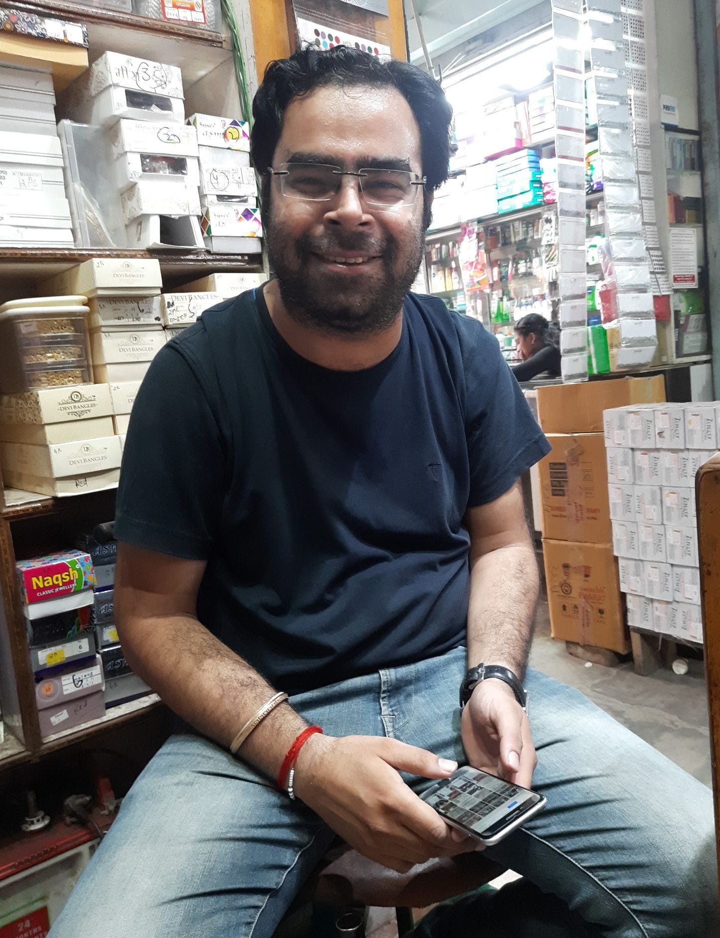 -- चिराग हुरिया निवासी किशोर बाग -- चिराग हुरिया निवासी किशोर बाग
