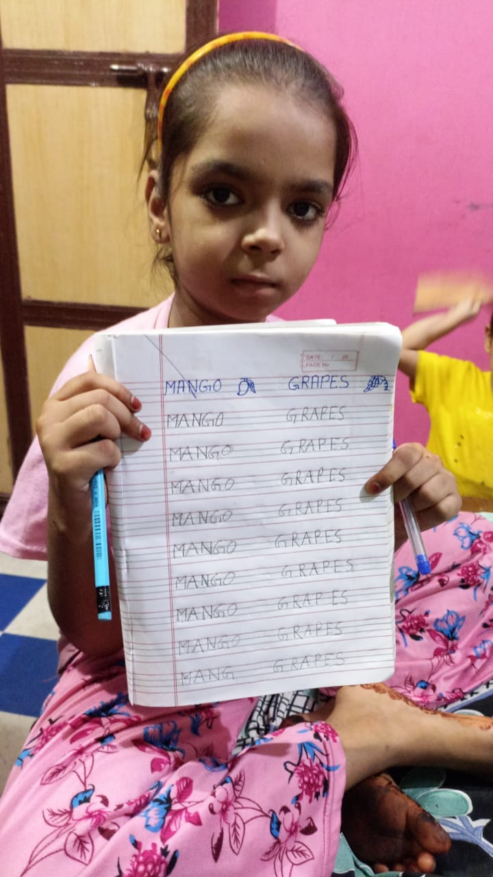 - छात्रा एलीसा - छात्रा एलीसा