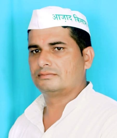 बिजनौर आजाद किसान यूनियन जिलाध्यक्ष धीरज कुमार मोंटी। बिजनौर आजाद किसान यूनियन जिलाध्यक्ष धीरज कुमार मोंटी।