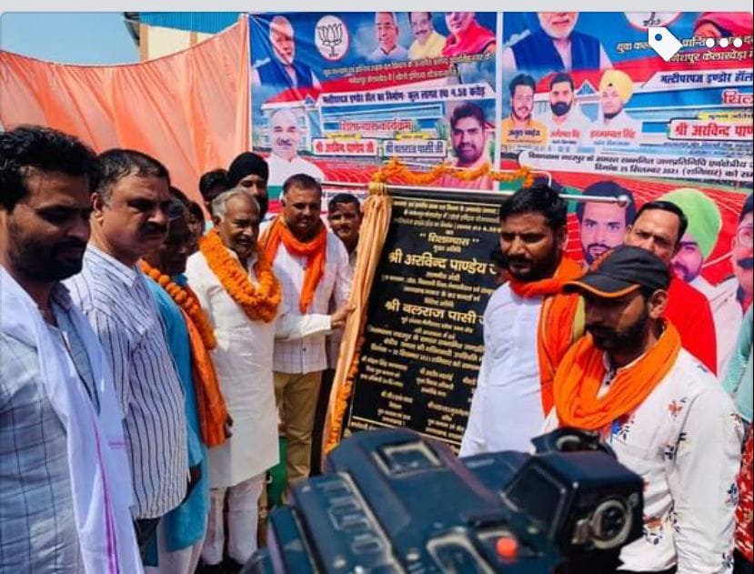 केलाखेड़ा में इंडोर स्टेडियम का शिलान्यास करते खेल मंत्री अरविंद पांडेय। केलाखेड़ा में इंडोर स्टेडियम का शिलान्यास करते खेल मंत्री अरविंद पांडेय।