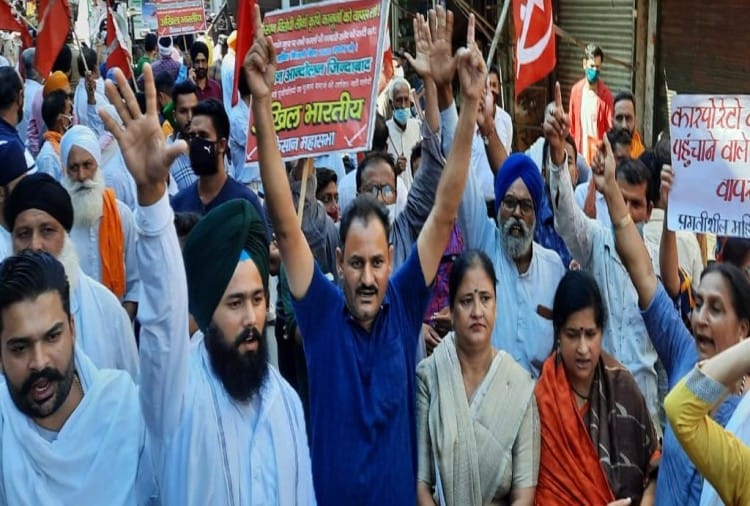 उत्तराखंड में भारत बंद