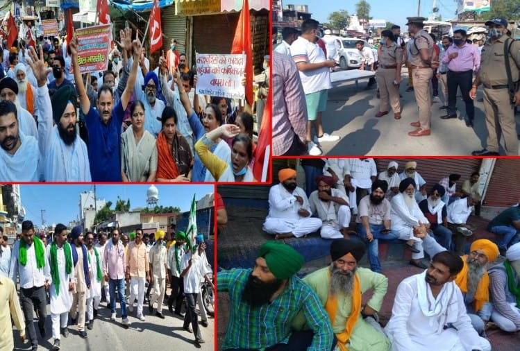 उत्तराखंड में भारत बंद