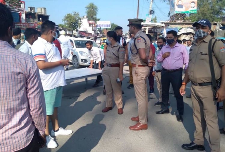 उत्तराखंड में भारत बंद