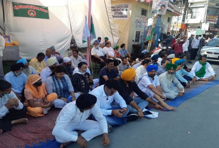 उत्तराखंड में भारत बंद