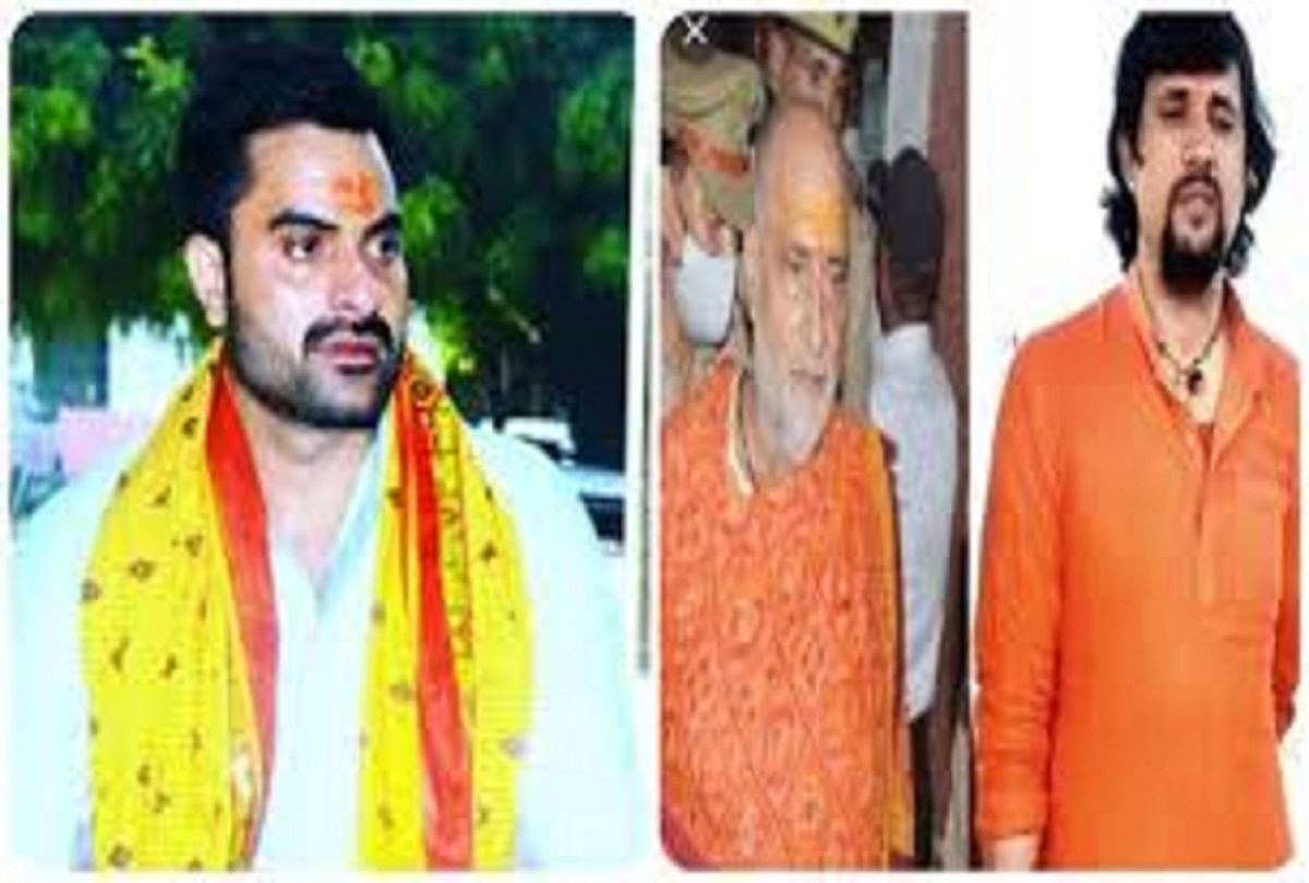Varanasi News Updates: Narendra Giri Case: Why is the post-mortem report being hidden, even after 10 days, the report has not been made public yet 1 Prayagraj News: Sandeep Tiwari, Aadhya Prasad Tiwari and yoga guru Anand Giri, accused in the murder of Mahant Narendra Giri. file photo
