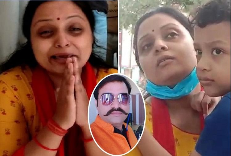 कानपुर के कारोबारी मनीष की मौत का मामला।