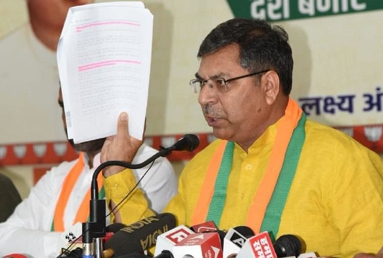 Presiden Negara Bagian Bjp Satish Poonia Mengatakan Kongres Pemerintah Mengkhianati Petani Karena Masalah Pemberian Pengabaian Pinjaman