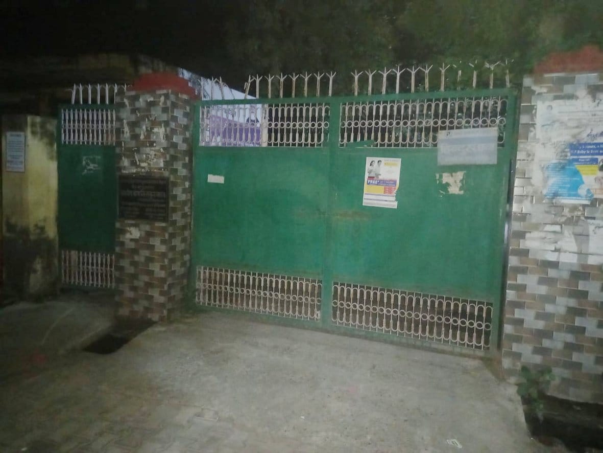 बागपत जिला पंचायत कार्यालय का गेट बागपत जिला पंचायत कार्यालय का गेट