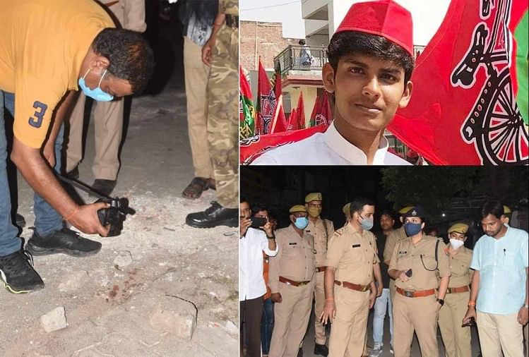 कानपुर: सपा नेता की सरेशाम गोली मारकर हत्या