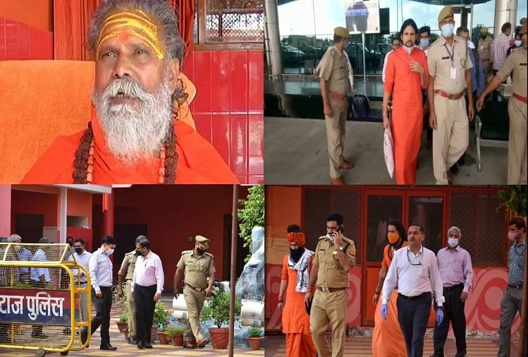 नरेंद्र गिरि मौत मामला