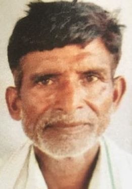 किशन की फाइल फोटो। संवाद किशन की फाइल फोटो। संवाद