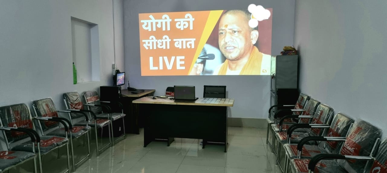 हसनपुर के करनपुर माफी में हाईटेक बना ग्राम सचिवालय। हसनपुर के करनपुर माफी में हाईटेक बना ग्राम सचिवालय।