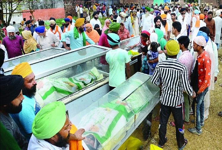 Lakhimpur Kheri Violence
