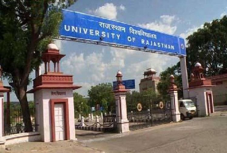 Kunci Jawaban Ulet 2021 Untuk Tes Masuk LLB Universitas Rajasthan Dirilis, Periksa Di Sini – Pembaruan Hasil Ulet 2021: Kunci Jawaban ULET untuk Tes Masuk LLB Universitas Rajasthan Dirilis, Periksa Di Sini Dari Tautan Langsung Ini
