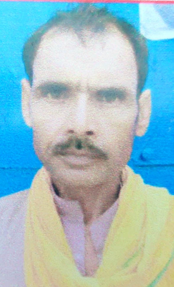 मृतक रामसहोदर की फाइल फोटो।