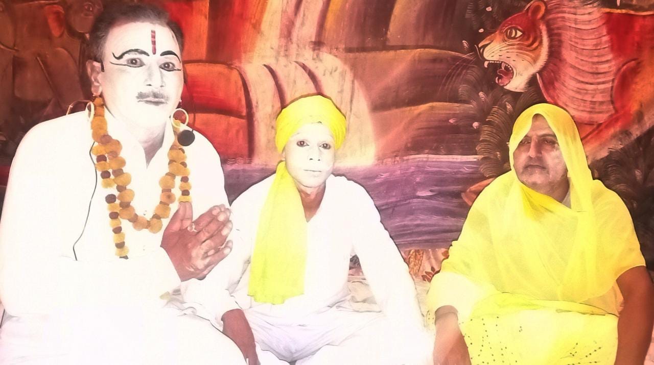 रामपुर की रामलीला में माता पिता से आज्ञा लेते श्रवण कुमार रामपुर की रामलीला में माता पिता से आज्ञा लेते श्रवण कुमार