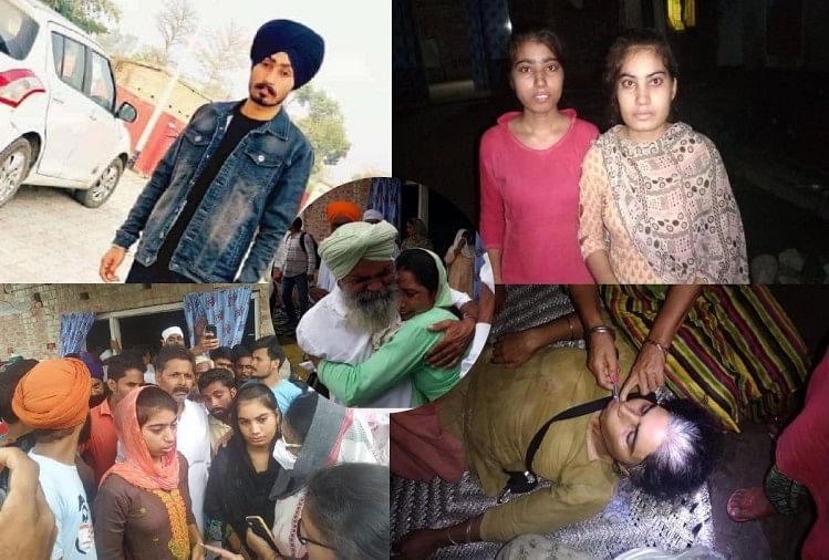lakhimpur kheri violence