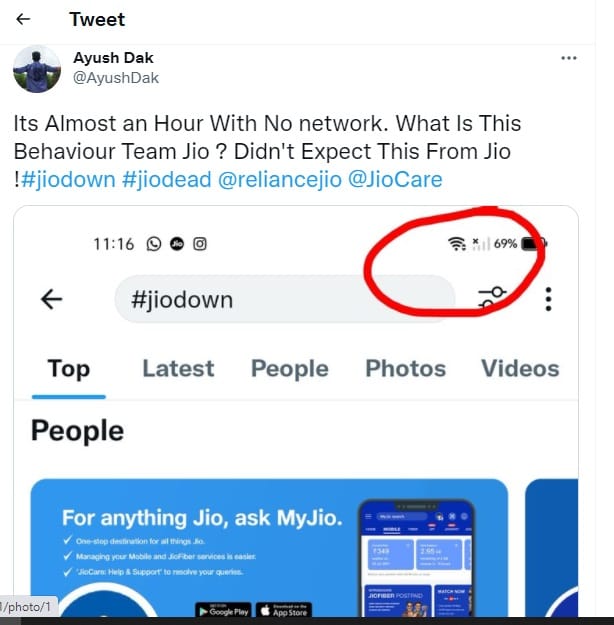 Reliance Jio network down: रिलायंस जियो का नेटवर्क हुआ डाउन, समस्या को 90 फीसदी तक सुलझाया गया