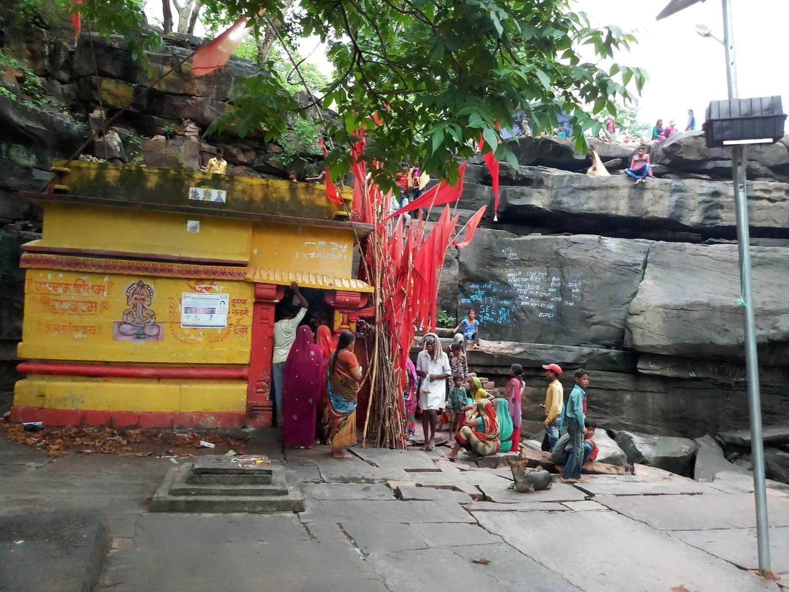 चंडी मंदिर नाराहट चंडी मंदिर नाराहट