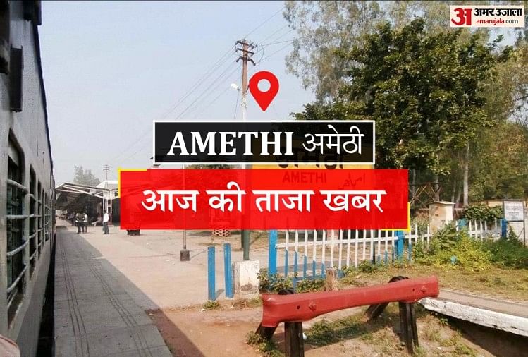 Akhilesh Yadav a atteint Bhatmau à 13h30