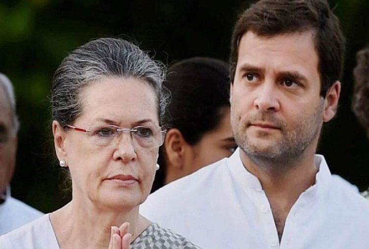 कांग्रेस: कार्यसमिति की बैठक आज, चुना जा सकता है नया अध्यक्ष सोनिया गांधी और राहुल गांधी