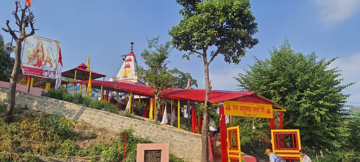 बसोहली स्थित चामुंडा देवी मंदिर का दृश्य, संवाद। बसोहली स्थित चामुंडा देवी मंदिर का दृश्य, संवाद।
