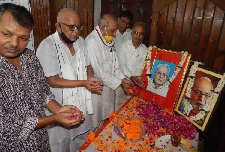 लोकनायक जयप्रकाश नारायण की 119वीं जयंती