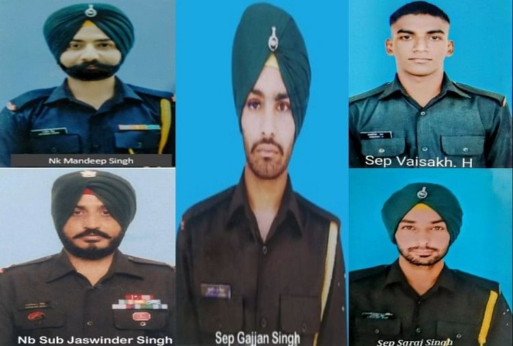 Three Soldiers From Punjab And One From Up Were Martyred In Poonch And  Encounter Started In Rajouri - जम्मू-कश्मीर: पुंछ में शहीद होने वालों में  पंजाब के तीन और यूपी का एक