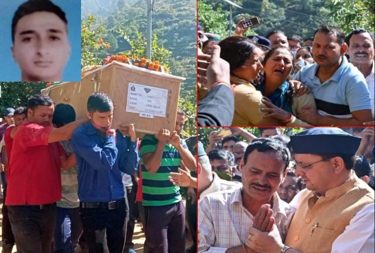 शहीद विपिन की अंत्येष्टि