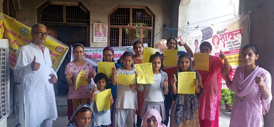 बालिका दिवस पर गांव सांकरौद मे आयोजित जागरूकता कार्यक्रम मे शामिल बालिकाए बालिका दिवस पर गांव सांकरौद मे आयोजित जागरूकता कार्यक्रम मे शामिल बालिकाए