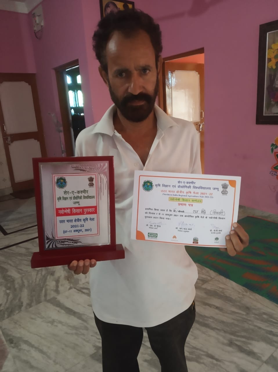 किसान राज सिंह।
