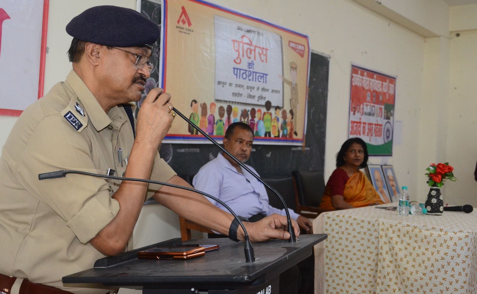 राजकीय महिला महाविद्यालय में आयोजित पुलिस की पाठशाला में विचार रखते एसएसपी डॉ. ओपी सिंह। संवाद राजकीय महिला महाविद्यालय में आयोजित पुलिस की पाठशाला में विचार रखते एसएसपी डॉ. ओपी सिंह। संवाद