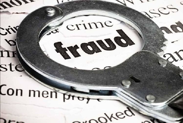 Affaire de fraude de deux mille crores, grande divulgation dans une enquête policière
