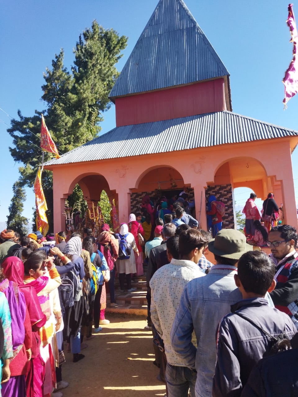 Mandir