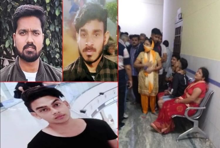 सड़क हादसे में तीन दोस्तों की मौत