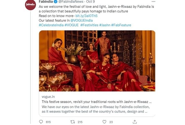 फैब इंडिया ने ट्वीटर पर दिवाली को जश्न-ए-रिवाज बताया