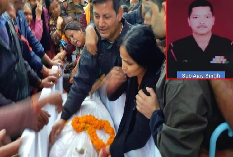 शहीद सूबेदार अजय सिंह रौतेला का पार्थिव शरीर पहुंचा घर