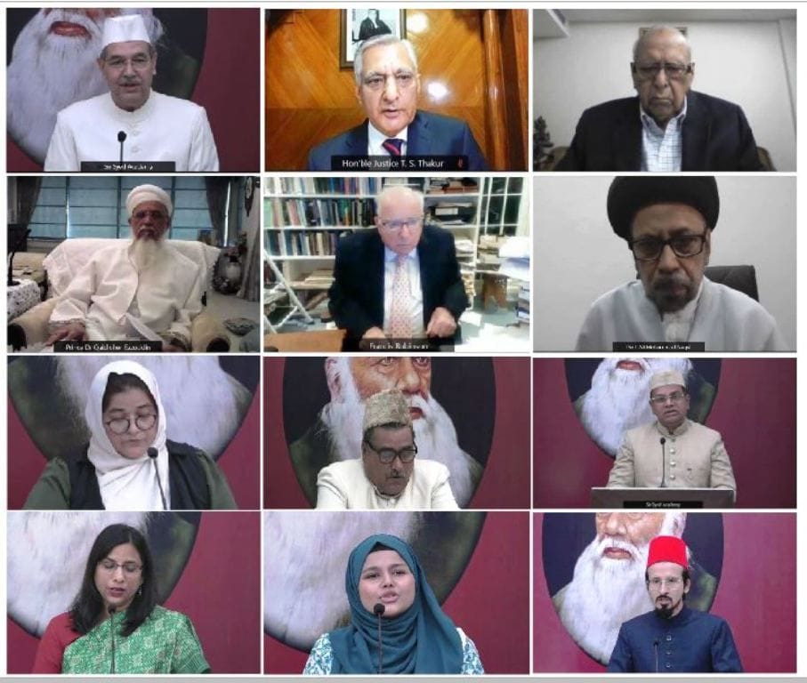  कार्यक्रम को संबोधित करते मुख्य अतिथि पूर्व मुख्य न्यायधीश जस्टिस तीरथ सिंह।